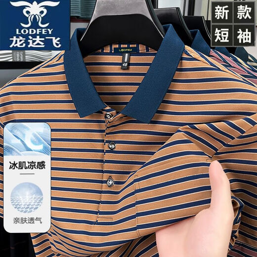 Longda Feilongda Fei Camiseta Raya nueva Camisa de solapa informal de verano de manga corta de manga corta Middle-Eby Hetmed-Sille Top Lodfey/Autentic-9757-Orange M