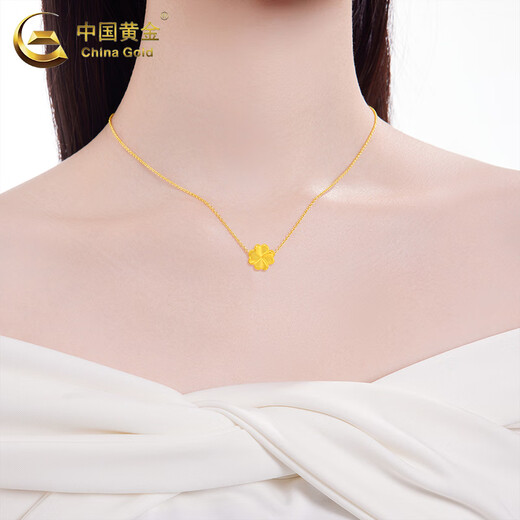 CHINA GOLD 18K gold necklace for women, light luxury lucky love four-leaf clover pendant Valentine's Day birthday gift for girlfriend and lover 18K four-leaf clover pendant with S925 silver chain