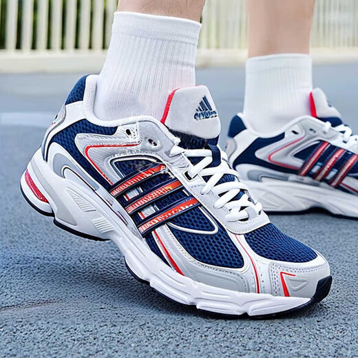 Adidas Clover Running Shoes Men's Shoes 2024 Summer New RESPONSE Cushioned Sneakers Retro versatile casual shoes IG6227 39 (240MM)