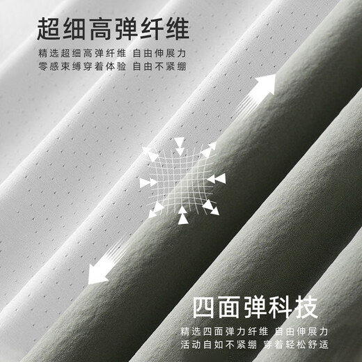 红蜻蜓冰丝t恤休闲套装男夏季薄款透气速干短裤中老年爸爸两件套 【HQT9905+2502】白色+浅军 L _【115斤-130斤】