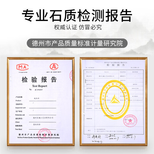 Absorbent stone on water stone natural raw stone fish pond fish tank bonsai micro landscape green plant landscaping decorative ornaments rockery stone 10-14cm absorbent stone without pot free grass seeds with stone