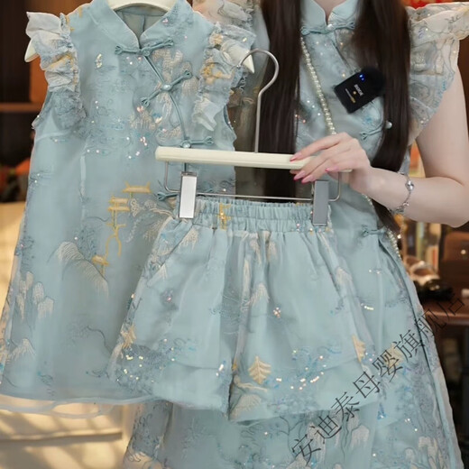 Andy Tai New Chinese Style Parent-Child Wear Cheongsam Skirt Chinese Style Hanfu Retro Embroidered Pantop Top Mother Daughter Suit Green 165 Mom Skirt S (Suitable for 80Jin Jin equals 0.5kg -100Jin Jin equals 0.5kg)