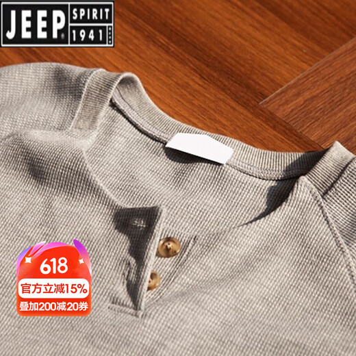 JEEP SPIRIT吉普短袖男2025夏季新款男士收袖口凉感亨利衫户外休闲薄款t恤 T150-灰色【高质量】 3XL