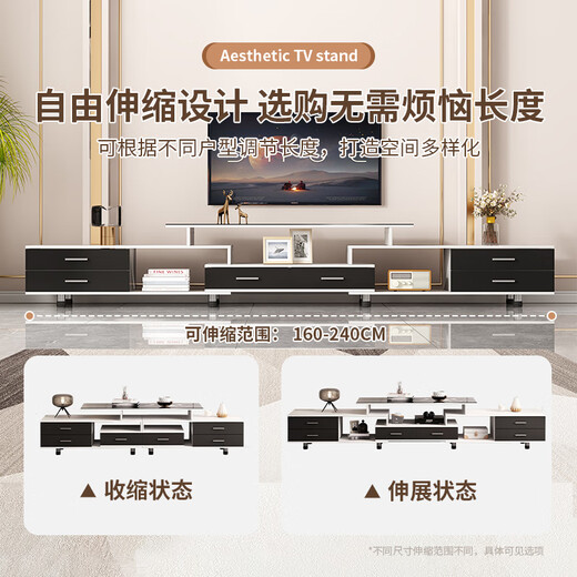 
Liku TV Cabinet Flooring 2025 Latest Modern Simple Living Room Small Household Retractable Coffee Table TV Cabinet Combination Recommended | Four-door Retractable (120-170) Black and White Assembly (Only Installed)