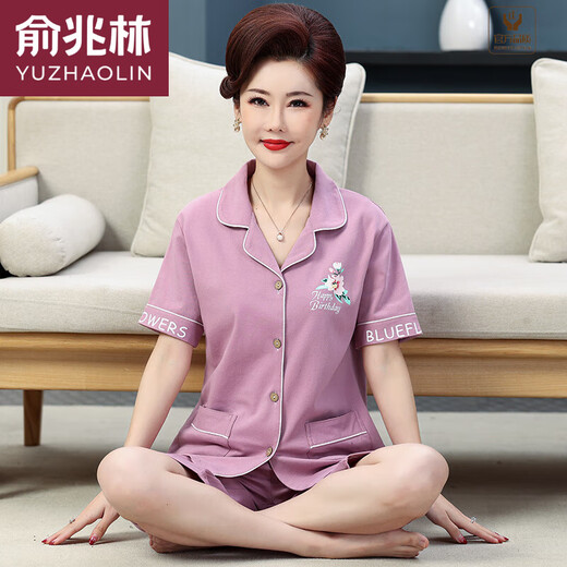 Yu Zhaolin (YUZHAOLIN) brand middle-aged mothers summer short-sleeved shorts large-size cardigan suit for middle-aged and elderly thin home clothes n9871 M (80-100Jin [Jin equals 0.5 kg])