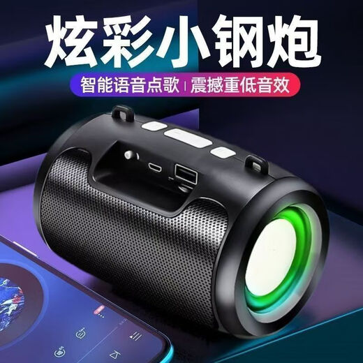 1AI smart with 8000 songs audio subwoofer Bluetooth high volume high quality portable speaker outdoor long life super equipped AI with 9999 songs + human-machine dialogue starry sky black factory direct sale free charging cable