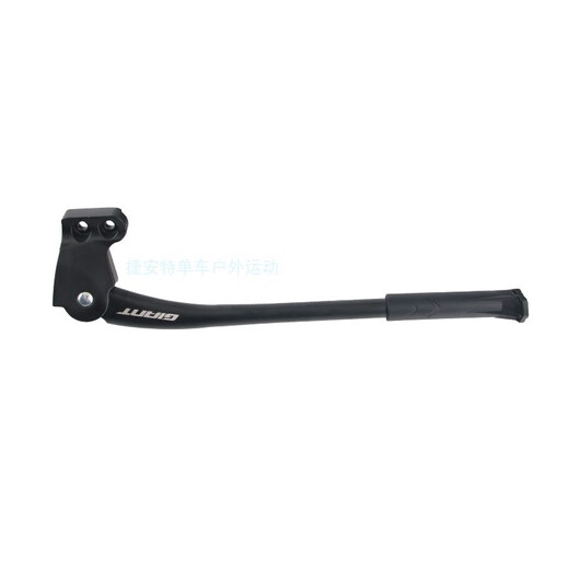 
GIANT Mountain Bike ATX/810/830/860XTC24/800/20 Foot Stand Parking Frame B Foot Cover (Photo taken for customer service to confirm that it is being photographed)