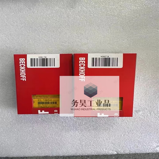 BECKHOFF module EL6652 EL6731 EL6752 EL AX5206-0000-0200