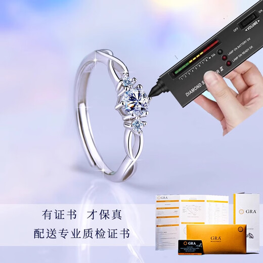 MZMZ platinum ring for women pt950 platinum begging for engagement, fashionable diamond ring, Valentine's Day birthday gift for girlfriend and wife, local warehouse/next day delivery - light luxury blue silk diamond ring for women