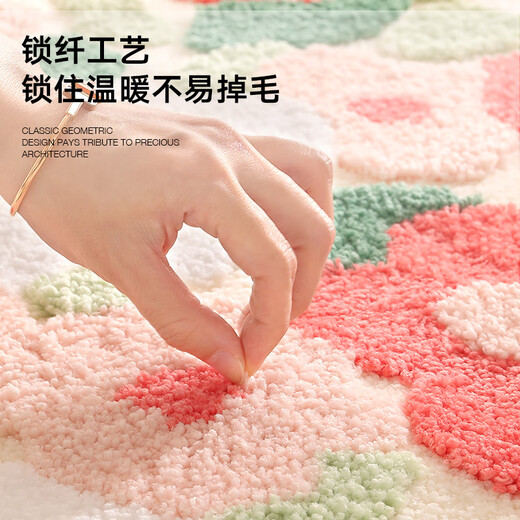 Dajiang bedside carpet bedroom small area home room bedside blanket girls carpet living room bedside blanket thick plush blanket colorful flower sea 160x90cm