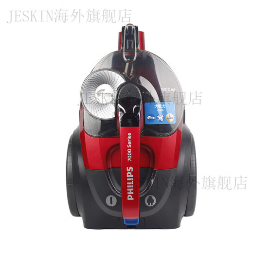 飞利浦（PHILIPS）吸尘器9735家用大吸力大功率无尘袋小型卧式吸尘机8632 XB2023【全新】