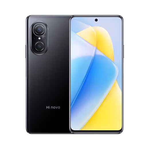 Huawei Smart Select Hi nova9se neues 5G -Mobiltelefon, 100 Millionen Pixel 66W schnelles Ladevorgang, Snapdragon 695 Bright Black 8 GB+256 GB