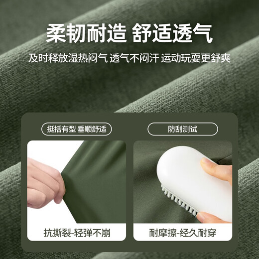 Mark Huafei Spring y otoño de primavera y otoño Autumno transpirable Sweating Top Half-abre Camper Camiseta Sportswear Sportswear Sportsweats Streting Looss Set M Dachshund K Khaki (Pantalones totales) 130