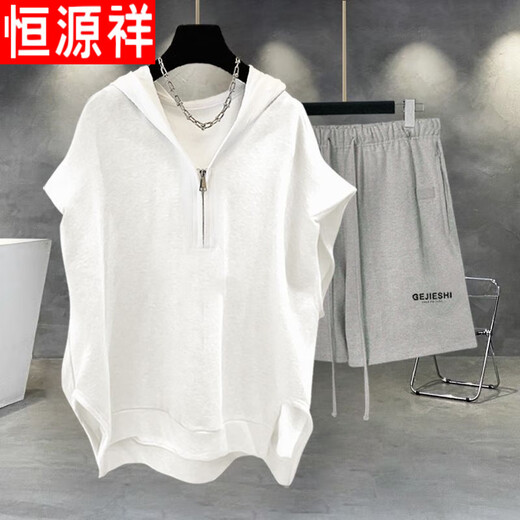 Hengyuanxiang extra large size 300Jin Jin is equal to 0.5kg Men's casual sports summer sleeveless vest half-zip boys cool outfit suit summer 723 gray top + D10 gray shorts M 105Jin Jin is equal to within 0.5kg