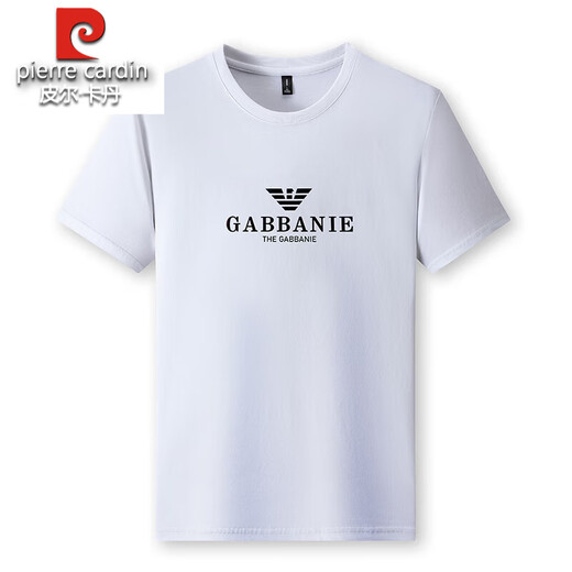 
Pier Cardin high-end 100% pure cotton short-sleeved T-shirt for men 2025 summer thin round neck casual cotton base shirt top for men 1518 white L 170 Recommended 115-135Jin [Jin equals 0.5 kg]