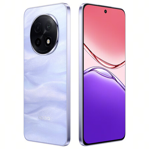 OPPO A5 Pro Harsh Environment Resistance 360 Drop Resistance 6000mAh Large Battery 5G Smartphone Sandstone Purple 12GB+512GB Standalone+Third Party Brand Fast Charging+One Year Store Warranty