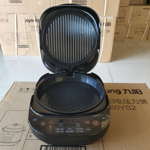 Joyoung Electric Pancake Pancake Pancake All-in-One-Maschine JK30-GK750 GK733 Doppelseitiges Heizung Waschanweisbares Elektropancake Grid GK733+ Joint Insurance Ticket