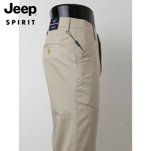 Jeep Spirit Original alleinerziehender Männer lässig Hose Sommer dünne Baumwolle losen gerade farbige Geschäfte Casual Hosen Herrenhosen Marine Blau 6625-1 38