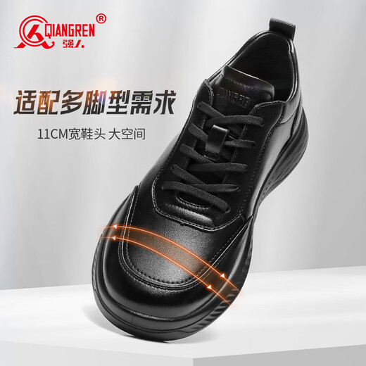 Strong men's sports leather shoes are comfortable, breathable, fashionable, simple, business casual and commuting men's shoes JDA87577 black size 42