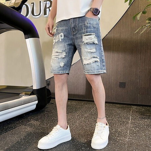 QLTQZQ男士九分牛仔裤夏季薄款破洞弹力修身小脚时尚潮牌潮流裤子 【潮牛】T693蓝【高品质】 28