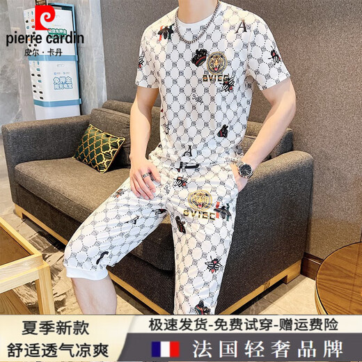 Pierre Cardin light luxury European goods trendy brand ice silk short-sleeved T-shirt shorts men's suit summer 2025 new casual versatile two-piece set 829 white suit M 85-100Jin Jin equals 0.5 kg