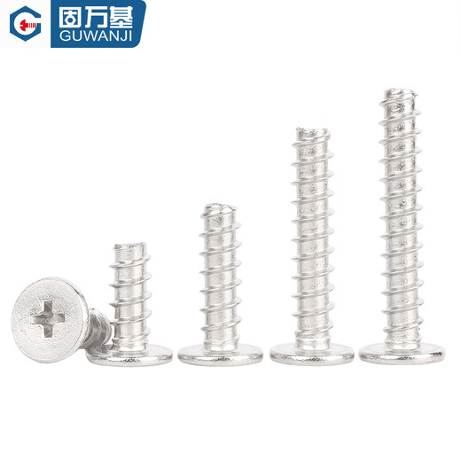 Guwanji 304 stainless steel cross flat head flat tail self-tapping screw CB ultra-thin head wood screw M2M2.3M3M4M5M6m M2x12 (200 pieces)