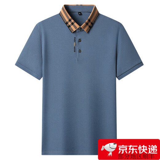 奇阿玛尼亚丝光棉短袖polo衫男纯棉中青年翻领爸爸装休闲半袖T恤 米白色 1517(74%棉) M 170/84A 125-145斤