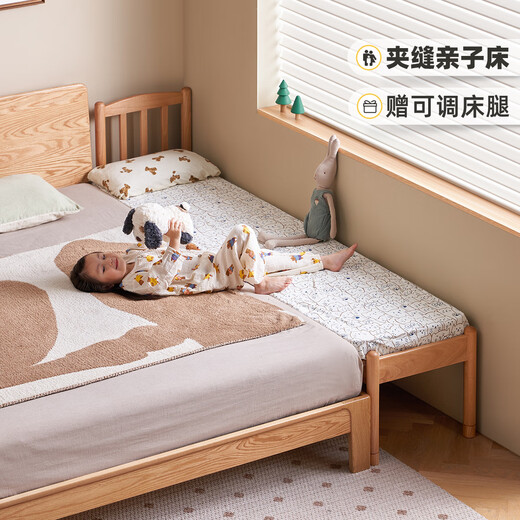 Original elements solid wood children's spliced bed with guardrail bedside bed large bed extra wide bed crib small bed 0.5 meters P1014