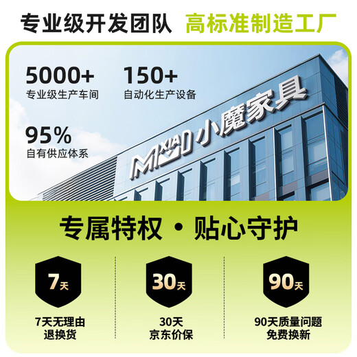 Xiaomo Outdoor Folding Chair Ultra-Light Moon Chair Camping Chair Portable Recliner Back Chair Fishing Stool Picnic Table and Chair Black