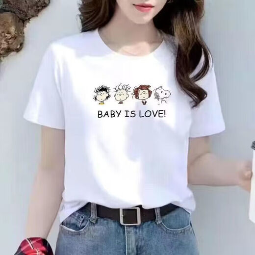 T-shirt à manches courtes pour les femmes Sports d'été simples en liberté de grande taille pour femmes Round Round Neck Imprimé blanc coréen version coréenne courte 9929 m 85-95jin [Jin est égal à 0,5 kg]