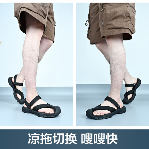 Sandalias de conducción de halcón zapatos conductoras de goma para hombres Sandalias de espiga de espiga calzadas de playa de doble propósito Pesca antideslizante Negro 5155 Sandalias de cabeza de doble propósito 44