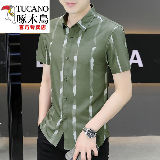 啄木鸟（TUCANO）新款2025夏季男士短袖衬衫潮流痞帅气感冰丝寸衣薄款凉爽衬衣 7027黑色 M 90-110斤