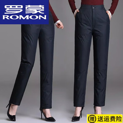 Luo Meng's new 22-year down pants for women, high-waisted, thickened, large-sized women's cotton pants for winter, warm and slim, middle-aged outdoor, elegant black, high-quality women's model, L recommended weight 105-125 Jin Jin equals 0.5 kg