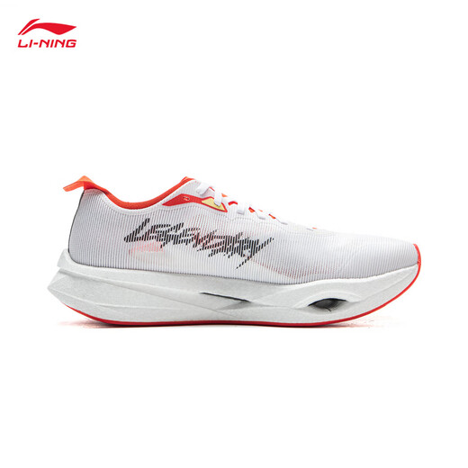 Li Ning Zhui Feng PRO丨Professional racing training carbon board running shoes 2025 men and women breathable sports shoes ARPV017