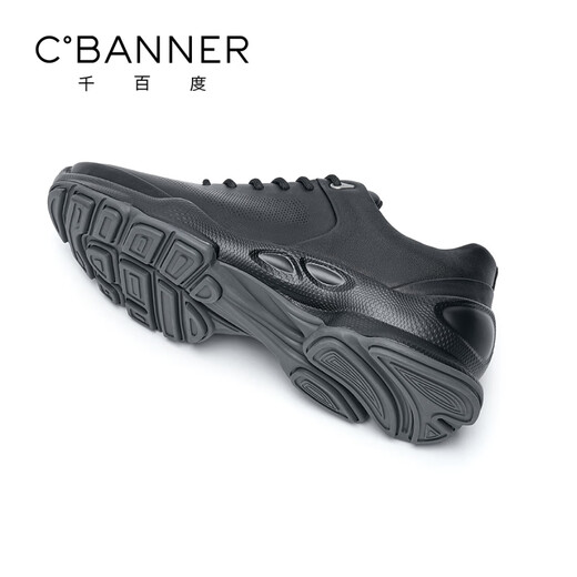 Qianbaidu first-layer cowhide new plain thick-soled men's shoes business casual shoes men's genuine leather outdoor versatile sports shoes black 38 (240mm)