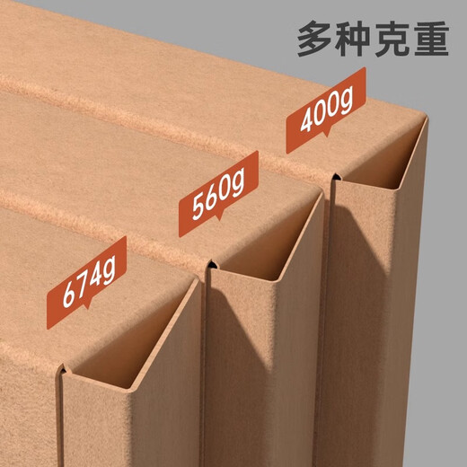 Xima [10 Packs] Xima Accounting Voucher Box A4 Zertifikatbox 674G Finanzgutscheine Bindungsbox Accounting Voucher Datei Box Dokument Buchspeicher Informationen Box 10 Packs] A4 Horizontal/neu