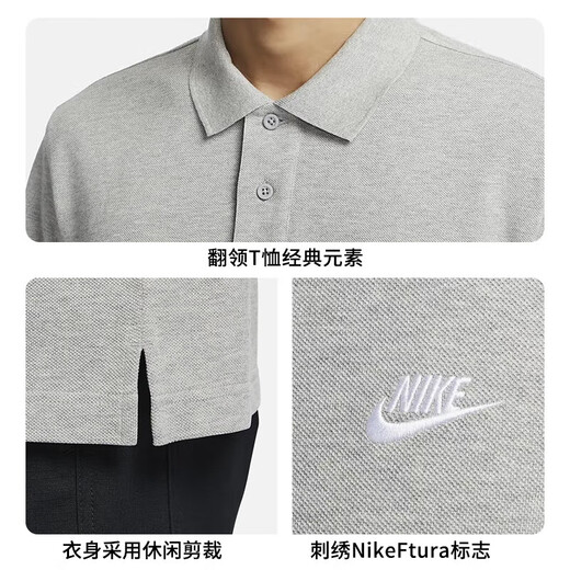 [95% nuevo] Nike Nike Sports Camiseta de la solapa de solapa de los hombres cómodos Polos de primavera y verano FN3895-063 Dark Grey XXL