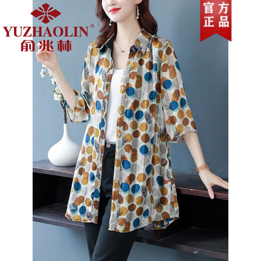 Yu Zhaolin Mamie en mousseline de soie de longueur pour les femmes en hauts à manches de trois quarts pour les mères d'âge moyen à la mode à la mode été, la chemise à points de la crème solaire 683-noir et blanc 2xl recommandée 130-145jin [Jin est égal à 0,5 kg]