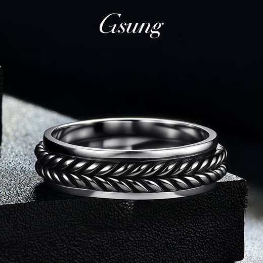 GsunG platinum PT950 ring men's black gold rotatable ring pure platinum fashion trend women's real gold ring ring priced by gram, contact customer service before bidding