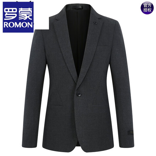Romon Casual Blazer Herrenanzug koreanischer Stil schlanker und gutaussehender trendiger professioneller offizieller einzelnen Stück hellgraues zweiteiliger Set (Anzug + Hosen) xl