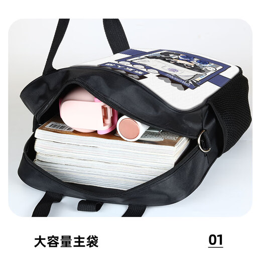 XMSJ Identity Fifth Q Edition Tutoring-Tasche Hochwertige Ins Style Boy Grundschule Hausaufgaben Häuser Handtasche Schüler Schüler, die Buchtasche Junior High School-Schüler Tutoring Bag Leichtes Leinwandbag Kinderbeutel (große Kapazität Leinwand wasserdichte Tutoring-Tasche) QQ15867 tragen