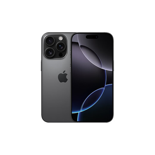 【95成新】Apple/苹果 iPhone 16 Pro（A3294）256GB 黑色钛金属 支持移动联通电信5G 双卡双待手机
