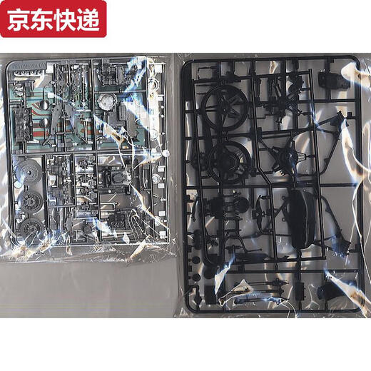 
1/12 motorcycle motorcycle racing onda Honda assembly car simulation model ornament Japan imported gift CB750FCustomTuned14066