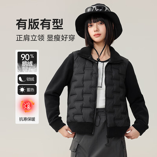 Snow Flying Jacket Men's Casual Stand Collar Splicing Couple's Goose Down Lightweight Down Jacket Black 3XL 185