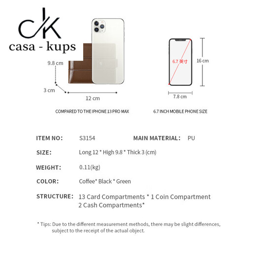 casa-kupsCK新款男士钱包感欧美商务复古风短款两折皮革多卡位钱夹零钱包男 咖啡色