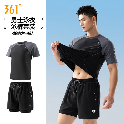 361 swimming trunks men's loose anti-embarrassing swimsuit suit fake two-piece amphibious short-sleeved two-piece suit