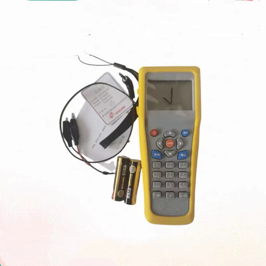 Qingdao Dingxin Electronic Encoder TS-BM-9504 Fire Equipment Original Addresser Electronic Encoder