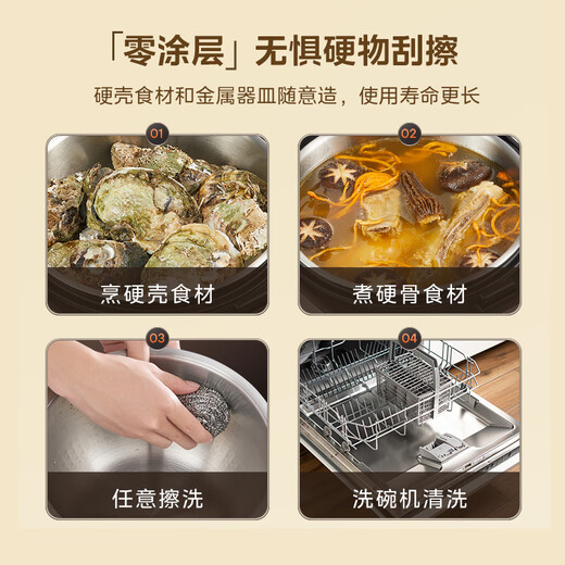 Original Midea electric pressure cooker 4L/5L/6L 316L stainless steel inner pot thickened universal original accessories 5L original genuine 316L titanium steel tripod kettle + C ring