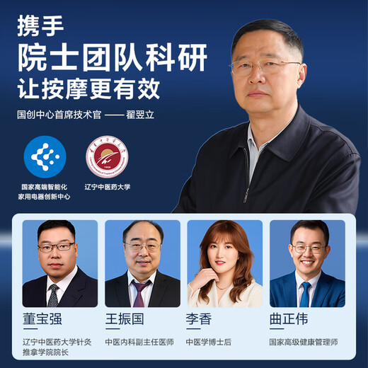 海尔（Haier）足部按摩器足疗机脚底脚部腿部按摩仪送老年人长辈健康父母亲节生日礼物送爸妈男女友W1-101HU9