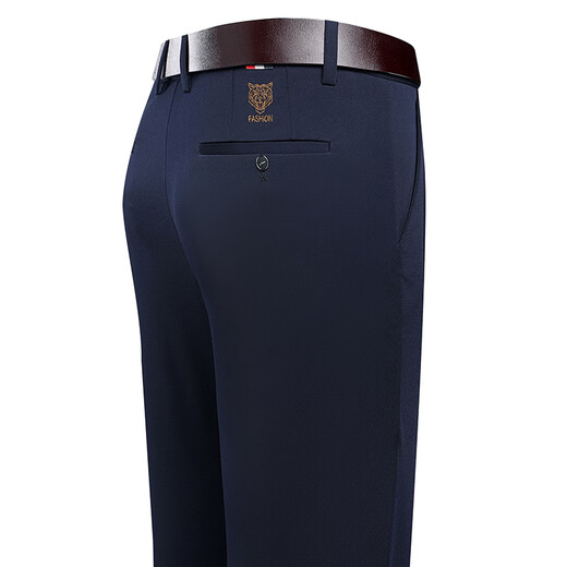 Pierre Cardin 2025 Neue Alkohol-Seidenhosen für Männer, die die eisenfreie High-End-Hose für Männer mit eisenfreiem Long Hosen 9853-Black [Frühling und Herbst] Dicke (Vatertagsgeschenk) 29 sind.